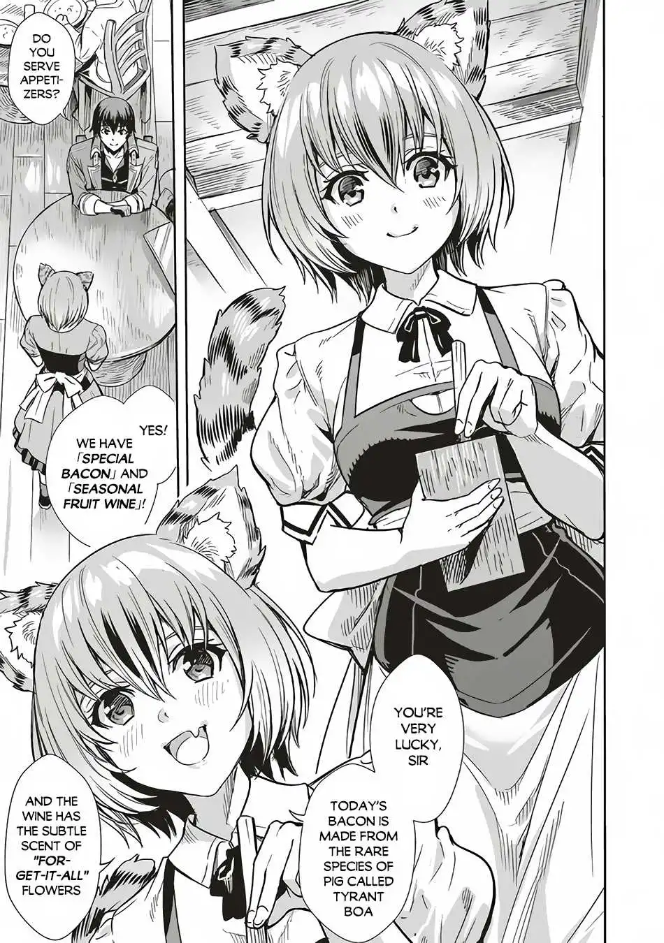 Isekai Saikyou no Daimaou, Tensei Shi Boukensha ni Naru Chapter 2.1 10